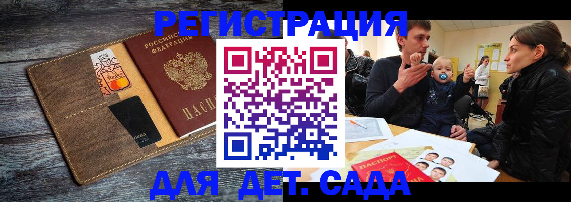 форма 3 в Лангепасе