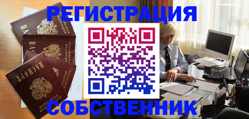 форма 3 в Лангепасе